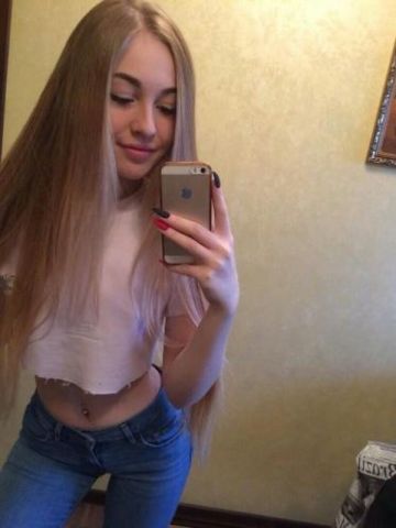 Ева Тайно Реал